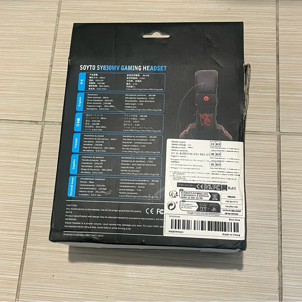 Gaming Headset with Microphone